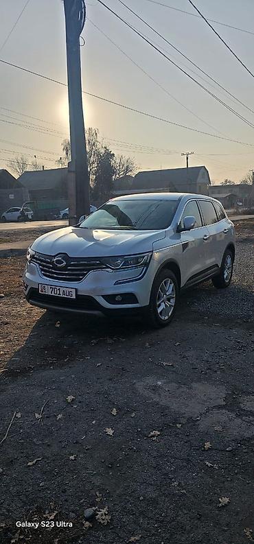 Другие автомобили: Самсунг Renault Samsung QM6 (Rebadge Renault Koleos), серебристый — 8