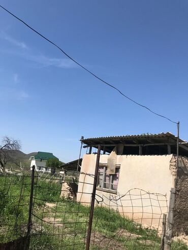 продается орошаемая земля в жайылско районе алтыр будёновка 5 40 гектар цена договорная с довой проблем нету оформление сразу: Красная книга