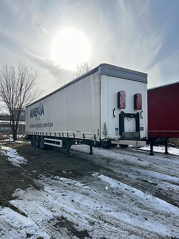 Прицепы и полуприцепы: Прицеп — 1