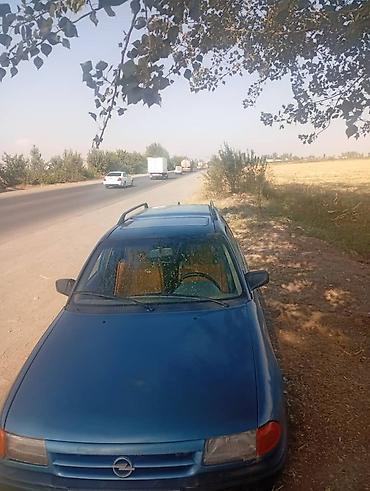 аренда subaru outback продажа: Opel Astra: 1992 г., 1.6 л, Механика, Бензин, Универсал — 1