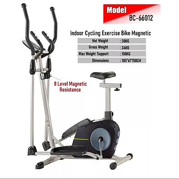 magnet: Магнитный велотренажёр/орбитрек 2-в-1 BC-66012 - Тип: Indoor Cycling — 1