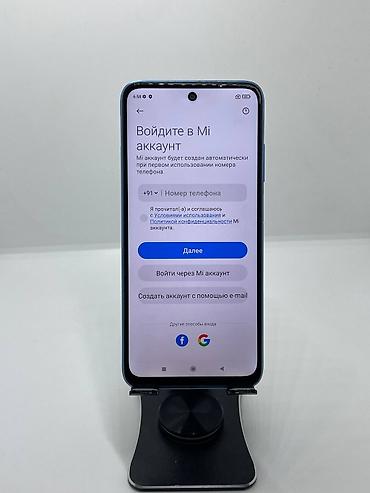 телефон редми 10 с: Redmi, Redmi 10, Б/у, 64 ГБ, цвет - Голубой, 2 SIM — 9