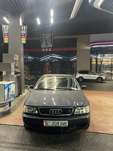 ацди а6: Audi S4: 1995 г., 2.6 л, Механика, Бензин, Седан — 2