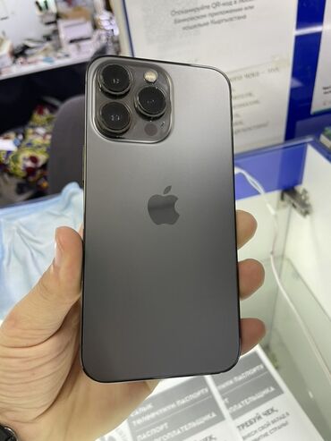 спидометр gps: IPhone 13 Pro, Б/у, 256 ГБ, Black Titanium, 91 %