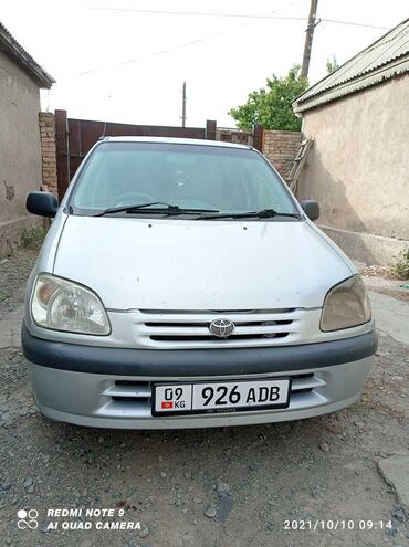 фольксваген 1 8 турбо: Toyota Raum: 1997 г., 1.5 л, Автомат, Бензин, Универсал