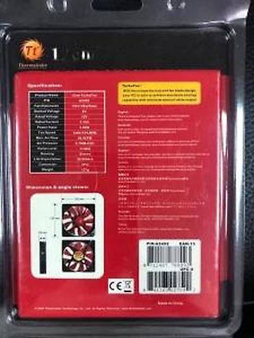 Rashladni sistemi: Thermaltake 12cm TurboFan (P/N: A2492) - PC ventilator dimenzija 120 — 10