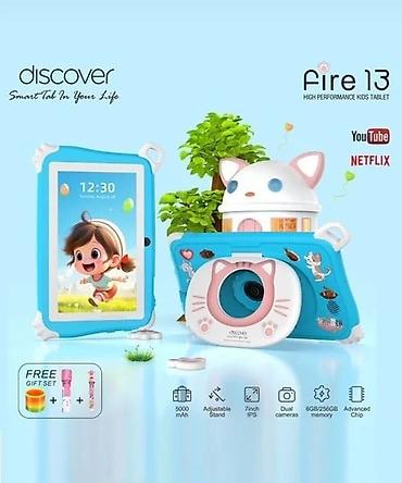 oyuncağ maşınlar: Kateqoriya: Planşetlər Brend: Discover Model: Fire 13 blue Təsvir — 1