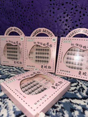 Косметика: Набор косметики и парфюмерии - Спреи-шиммеры USHAS Shimmer Spray — 7