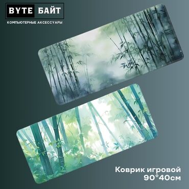 rgb коврик: ⬛Коврик геймерский 90*40 см Новый🔹 В наличии коврики разных размеров и