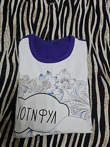 Majice: D.SIMACHEV, VEL.L, G.F.FERRE, VEL. XL | Svaka po 3000 din! ! ! na lalafo.rs — 7 Majice: D.SIMACHEV, VEL.L, G.F.FERRE, VEL. XL | Svaka po 3000 din! ! ! — 7