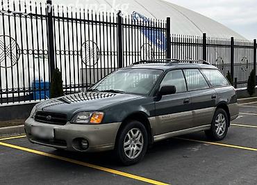 outback 2005: Subaru Outback: 1999 г., 2.5 л, Автомат, Газ, Универсал — 4