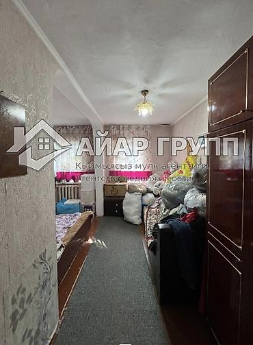ул пушкина: УЮТНЫЙ ДОМ В Г. ШОПОКОВ 🔷 📍 ул. Победы (выше трассы) 🔷 🌿 Участок: 7 — 8