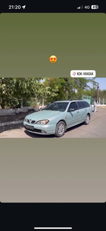 машына приора: Nissan Primera: 2001 г., 1.8 л, Бензин, Универсал