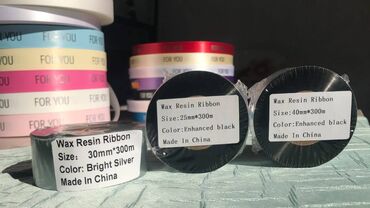 оборудование для шелкографии: 🎀 Атласные, сатиновые ленты, риббоны (Wax Resin Ribbon) 🎀 Для