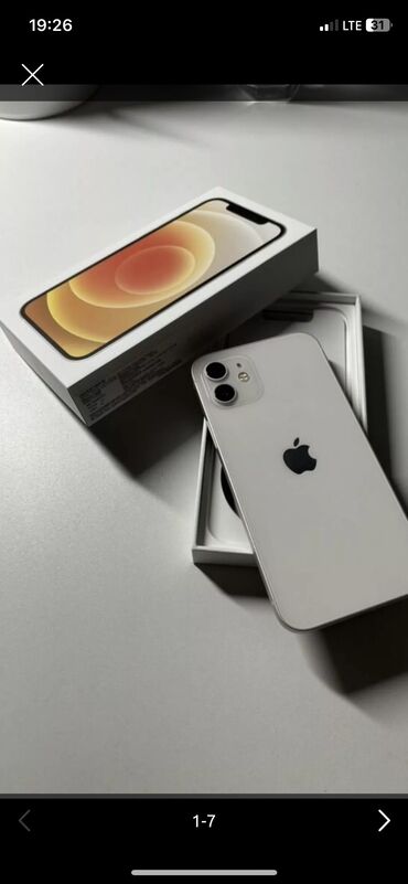 сиоми 12: IPhone 12, Колдонулган, 64 ГБ, White Titanium, Заряддоочу түзүлүш, 78 %