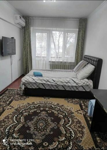 бишкек 1 ком квартира: 1 бөлмө, Душ кабинасы, Жаздык, жууркан-төшөк каптары, Кондиционер