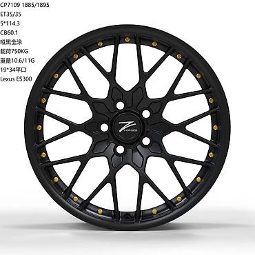 Колеса в сборе: Колеса в сборе 35 / R 18, Лето, Б/у, Комплект, Легковые, отверстий - 5 at lalafo.kg — 3 Колеса в сборе: Колеса в сборе 35 / R 18, Лето, Б/у, Комплект, Легковые, отверстий - 5 — 3