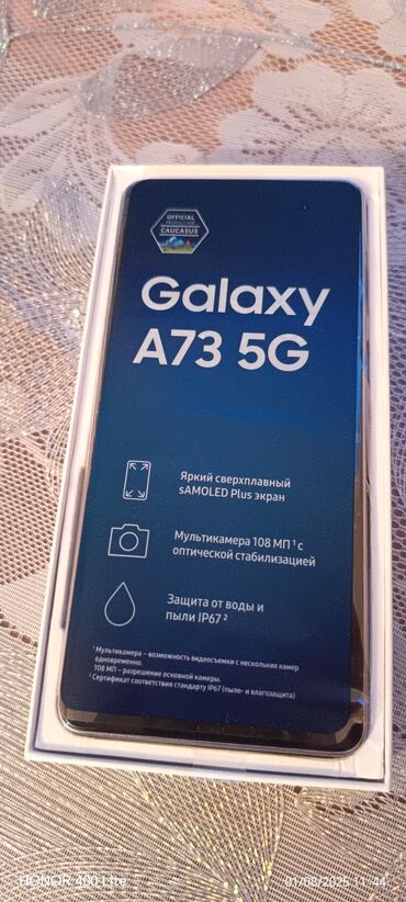 galaxy a73 qiymeti: Samsung Galaxy A73 5G, 256 GB, İki sim kartlı