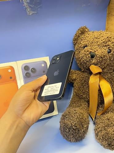 iphone air бишкек: IPhone 12, 64 ГБ, черный Характеристики и особенности: - Дисплей 6.1" — 4
