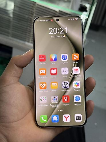 k90 pro max: Huawei Pura 70 Ultra, Б/у, 512 ГБ, цвет - Зеленый, 2 SIM — 4