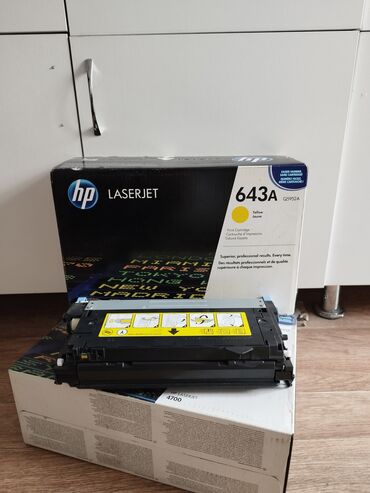 принтер цветной лазерный купить: Картриджи LaserJet 643A