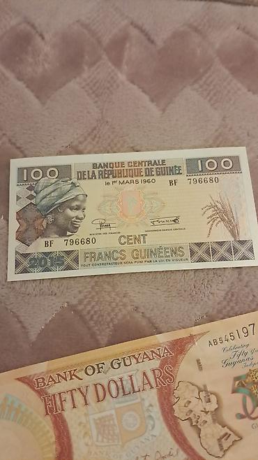 Əskinaslar: 1 Dollar, 2013 il — 123