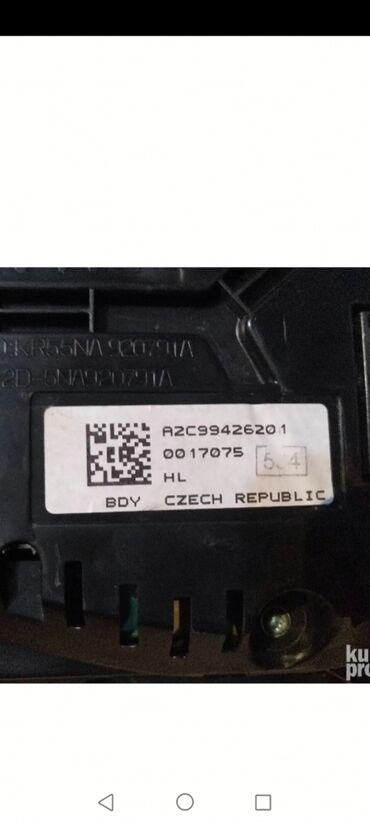 Auto delovi: 1. Golf 7 km/sat . 700€ VOLKSWAGEN GTI 5G1.920.791. A 7.5 Virtual — 4