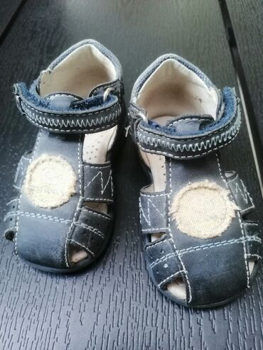 sorcevi za decake: Sandals, Ciciban, Size - 17