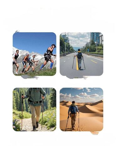 Другое для спорта и отдыха: Пора в горы! ​А у нас есть кое-что, что сделает ваш поход намного — 4