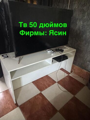 макбук 2017 года цена: Продам игровой клуб Плейстейшн клуб PlayStation club 4шт 50дюмовые