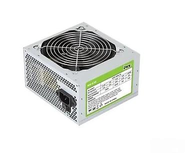 Izvori napajanja: ATX napajanje za računar – MS Industrial 450W - Standardno ATX — 2