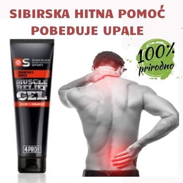 20 oglasa | lalafo.rs: 🟤 SPORTSKI OBNAVLJAJUĆI GEL 🟤 Hitna pomoć za upaljene mišiće! ️