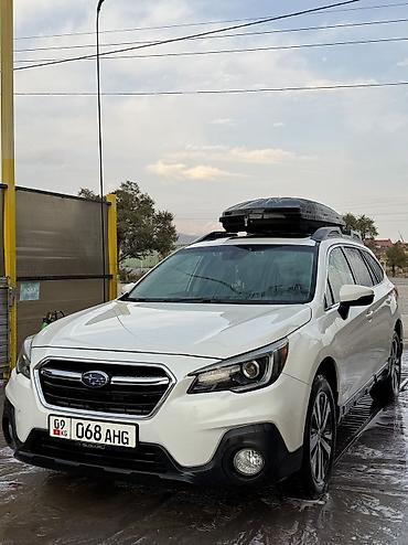 Subaru: Subaru Outback: 2018 г., 2.5 л, Вариатор, Кроссовер — 1