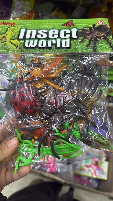 Подарки и сувениры: Подарочные наборы с игрушками в плетёных корзинах. Описание: - — 14