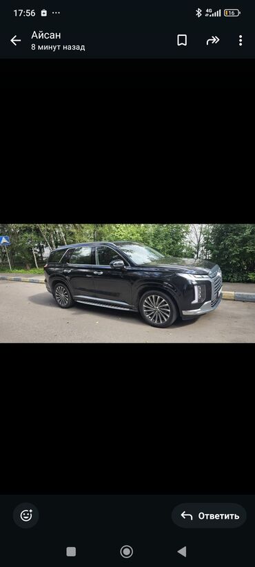 домкрат воздушный: Hyundai Palisade: 2022 г., 2.2 л, Автомат, Дизель, Вэн/Минивэн