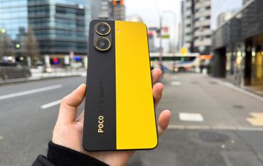 Poco: Poco X7 Pro, Новый, 512 ГБ, 2 SIM