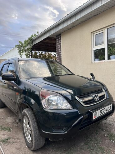 купить прицеп на легковую машину бу: Honda CR-V: 2002 г., 0.2 - engine capacity л, Механика, Бензин, Кроссовер