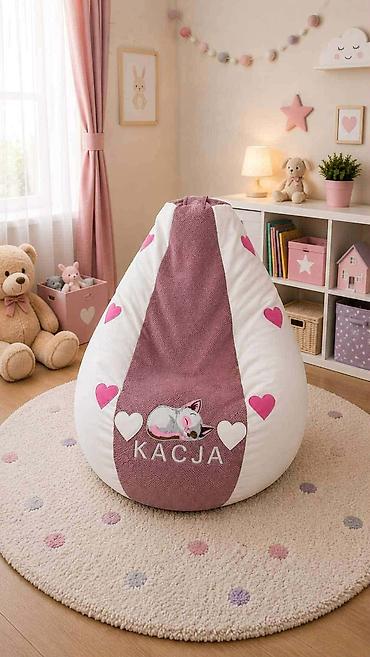Ostalo: LAZY BAG βΆοΈ πππ/ππ ππ (Za decu do 5 god)β’ Bez veza: 5300 RSD β’ Sa na lalafo.rs β 18 Ostalo: LAZY BAG βΆοΈ πππ/ππ ππ (Za decu do 5 god)β’ Bez veza: 5300 RSD β’ Sa β 18