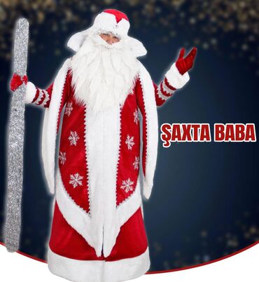 аренда инструментов: 🔴🔴. ARENDA, İCARƏSİ VƏ SATIŞI MÖVCUDDUR.HƏR NOV PERSONAJLAR VAR🔴🔴