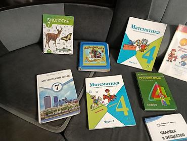 solutions intermediate: Набор школьных учебников и рабочих тетрадей для 4, 7 и 8 классов — 2