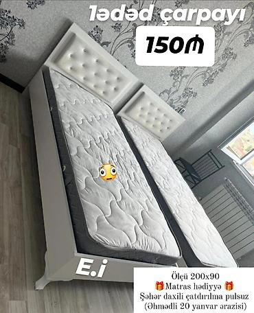 Çarpayılar: Məhsul: Tək nəfərlik çarpayılar (200x90) - Dizayn: Ağırlıqlı ağ rəng — 2
