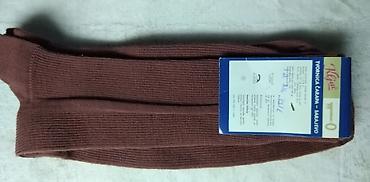 novo srebro: Muske carape Cifa pamuk vel.42-43 nove Muske carape Kljuc 70% pamuk — 1