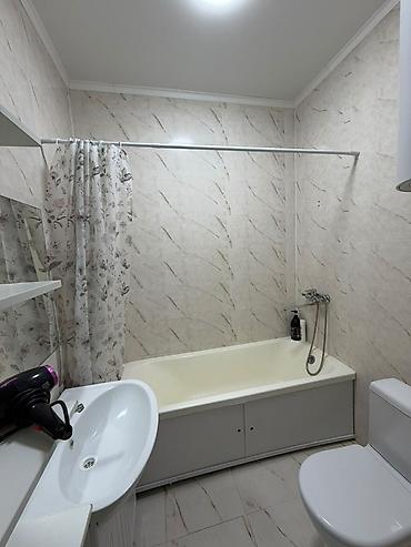 center: 1 комната, Молодая Гвардия, Банные принадлежности, Бронь, Кондиционер — 4