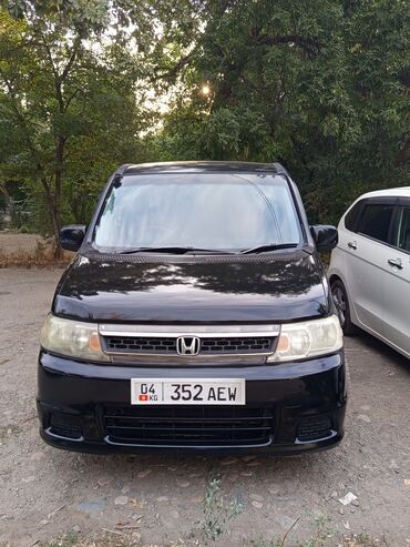 шины на степвагон: Honda Stepwgn: 2003 г., 2 л, Автомат, Бензин, Вэн/Минивэн