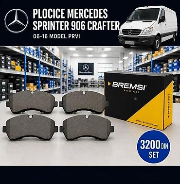 Kočione pločice: PLOCICE DISK KLESTA MERCEDES SPRINTER 906 CRAFTER 06-18 | Plocice — 2