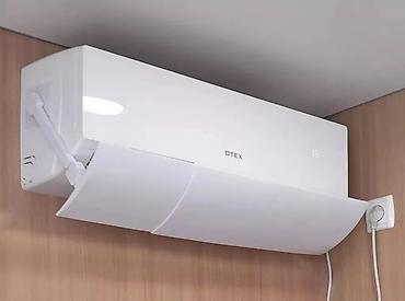 Другой декор и предметы интерьера: Доставка Бесплатно Установка Бесплатно Дефлектор для кондиционера at lalafo.kg — 15 Другой декор и предметы интерьера: Доставка Бесплатно Установка Бесплатно Дефлектор для кондиционера — 15