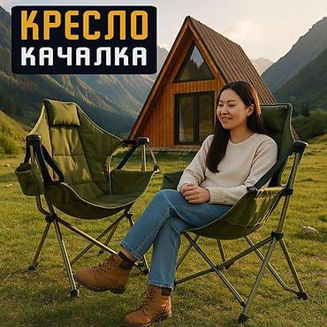 кресла качалки: Кресла-качалка, Новый, Бесплатная доставка, Платная доставка, Самовывоз, цвет - Зеленый — 1
