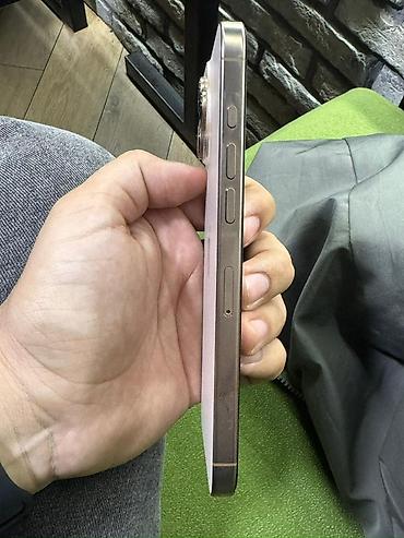 17 pro max planshet: IPhone 16 Pro Max, 256 ГБ, Золотой, Face ID, Беспроводная зарядка, С документами — 2