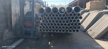 Трубы для водопровода: Труба для водопровода Магистральная, Материал: Асбест — 18