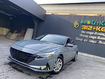 byd e1: Hyundai Avante: 2021 г., 1.6 л, Вариатор, Бензин, Седан — 2